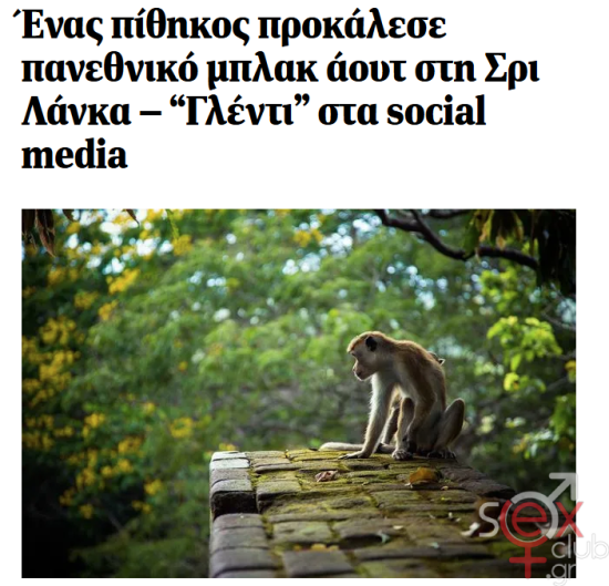 Screenshot_2.png