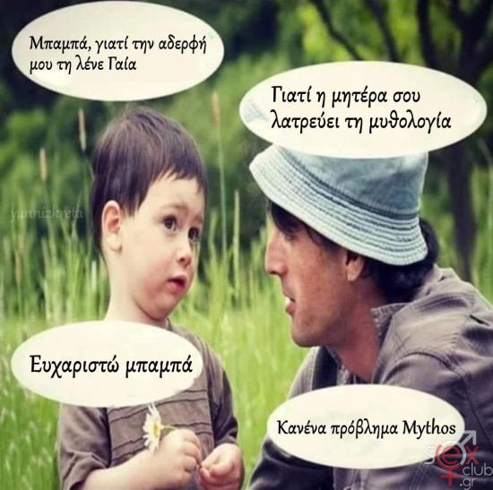 FB_IMG_1737552201614.jpg