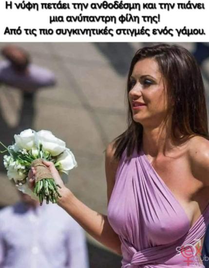 FB_IMG_1739115358825.jpg
