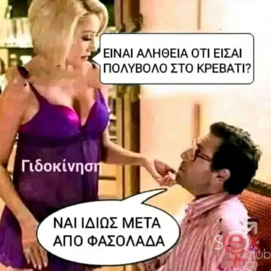 FB_IMG_1739056821641.jpg