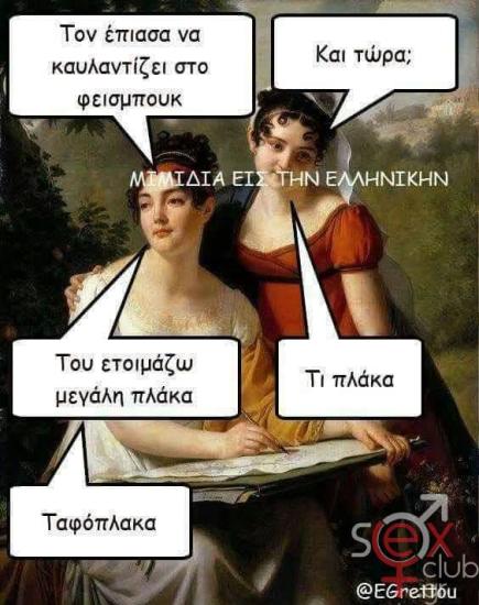 FB_IMG_1739035163935.jpg