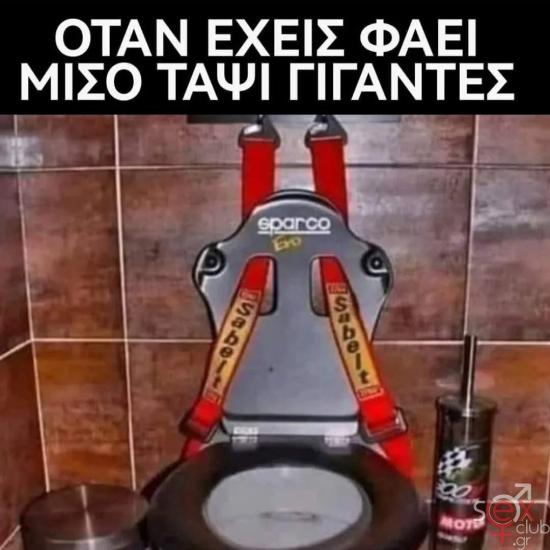 FB_IMG_1739034660987.jpg