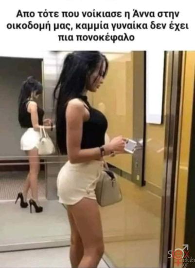 FB_IMG_1739208643743.jpg