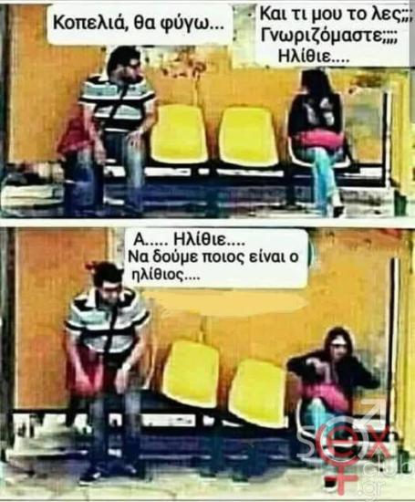 FB_IMG_1739273744166.jpg