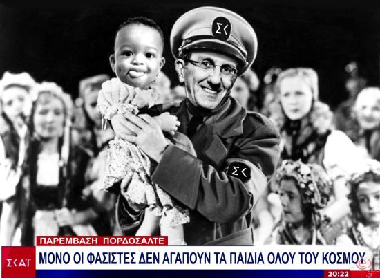PORDOSALTE.jpg
