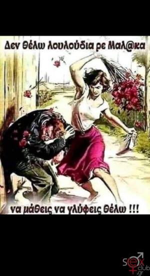FB_IMG_1739335245767.jpg