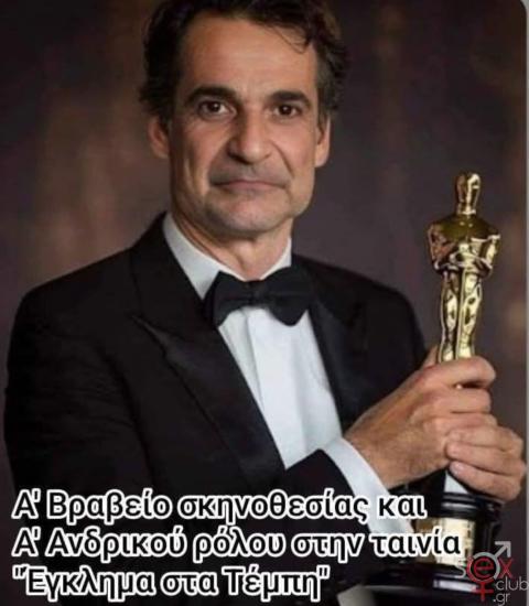 FB_IMG_1739250033726.jpg