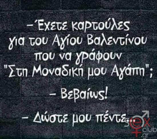 FB_IMG_1739536037422.jpg