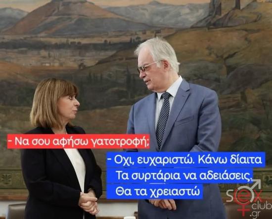 FB_IMG_1739443231809.jpg