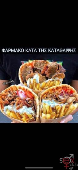FB_IMG_1739351562784.jpg