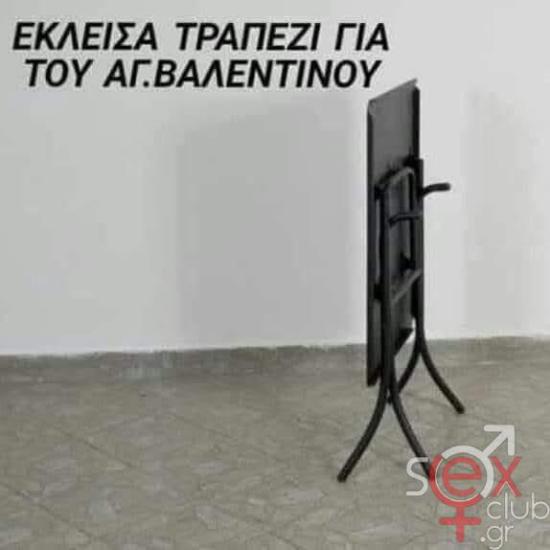 FB_IMG_1739369642661.jpg