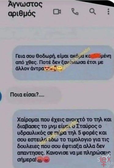 FB_IMG_1739283937686.jpg
