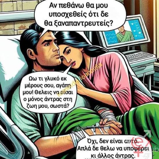 FB_IMG_1739653103288.jpg