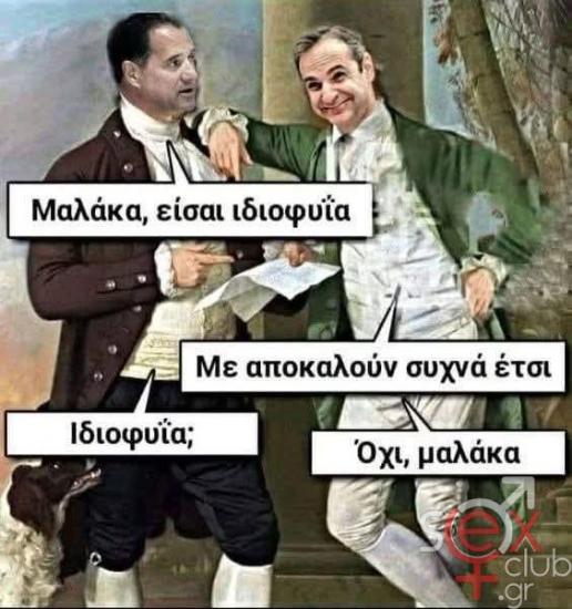 FB_IMG_1739652873120.jpg