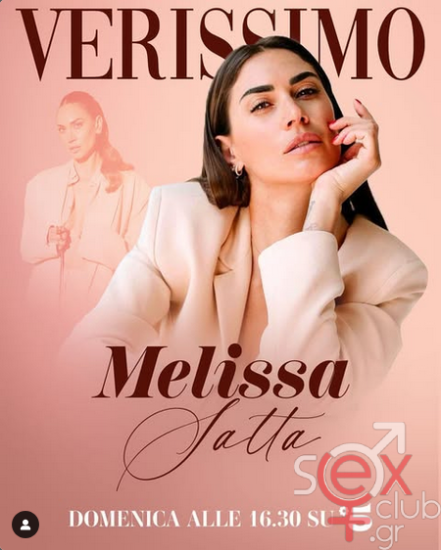 Screenshot 2025-02-09 at 18-08-07 Melissa Satta (@melissasatta) • Φωτογραφίες και βίντεο στο Instagram.png