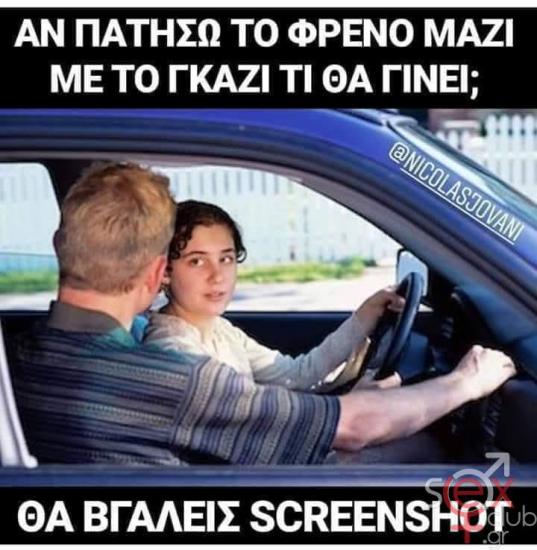 FB_IMG_1739615547212.jpg
