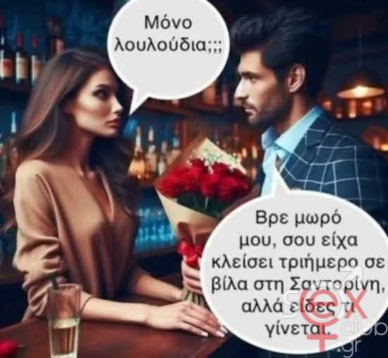 FB_IMG_1739612188655.jpg