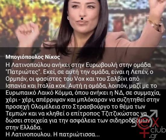 FB_IMG_1739615467795.jpg
