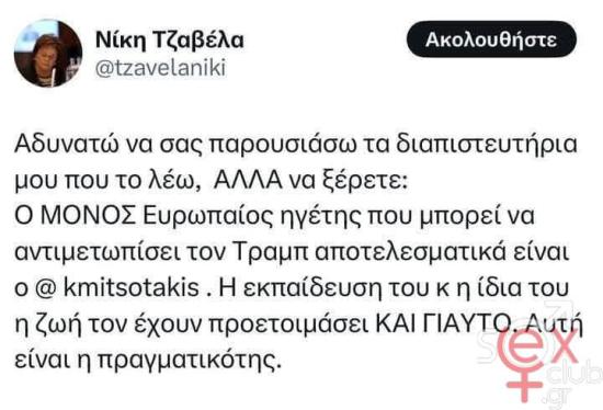 FB_IMG_1739736196833.jpg