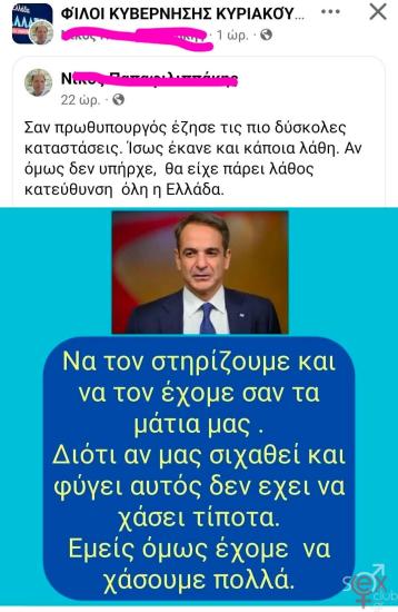 FB_IMG_1739599366260.jpg