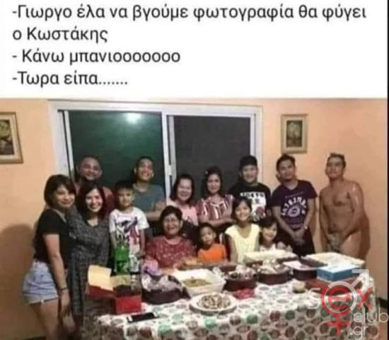 FB_IMG_1739699922737.jpg