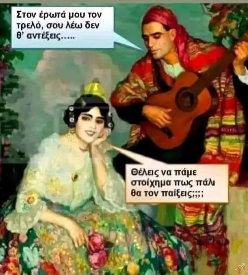 FB_IMG_1739474768328.jpg