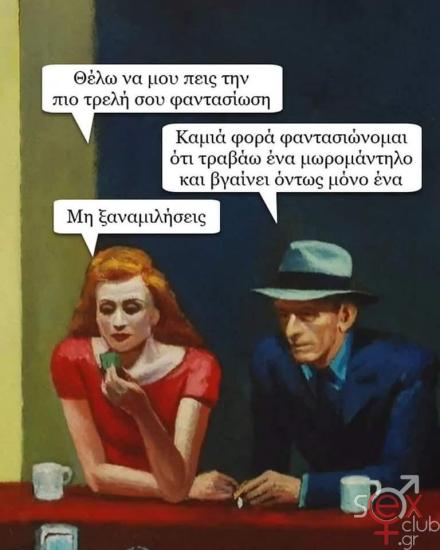 FB_IMG_1739531214271.jpg