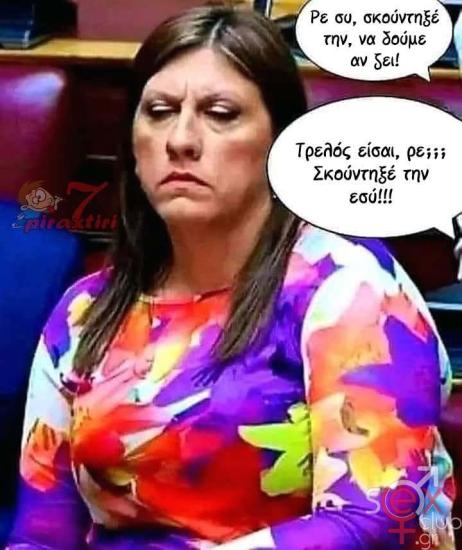 FB_IMG_1739823902910.jpg