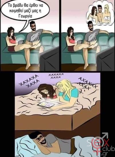 FB_IMG_1739942939836.jpg