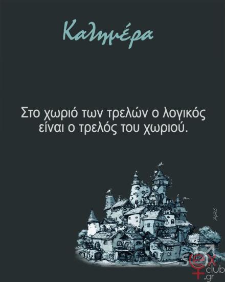 FB_IMG_1739882010030.jpg