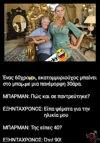 FB_IMG_1739964853478.jpg