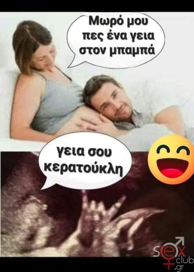FB_IMG_1739817380759.jpg