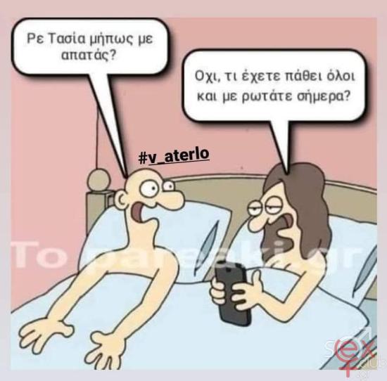 FB_IMG_1739817370940.jpg
