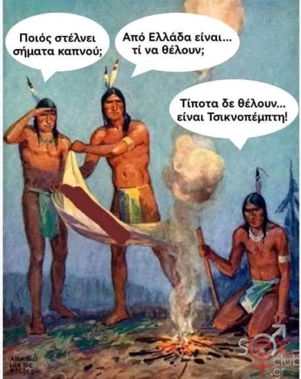 FB_IMG_1739805459873.jpg