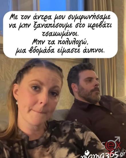 FB_IMG_1739650206909.jpg