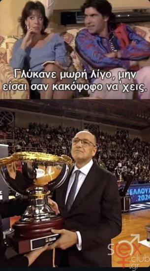 FB_IMG_1739969133231.jpg