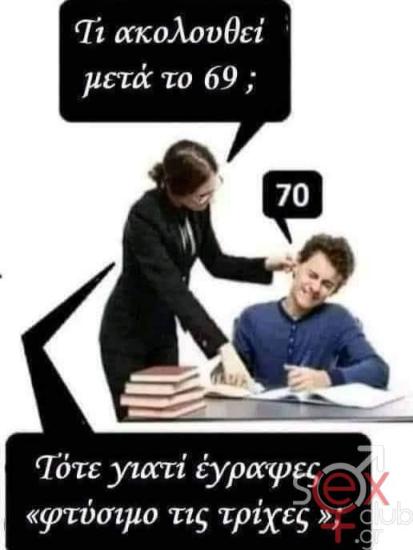 FB_IMG_1739970792110.jpg