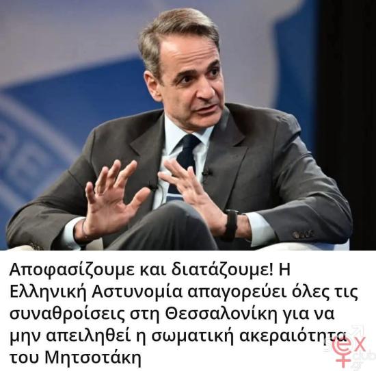 FB_IMG_1740034081305.jpg
