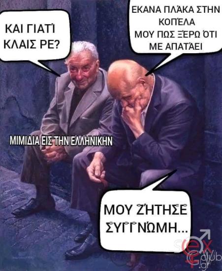 FB_IMG_1739854715331.jpg