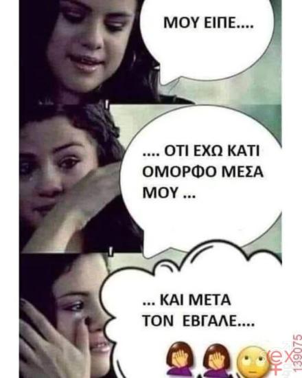FB_IMG_1739704958251.jpg