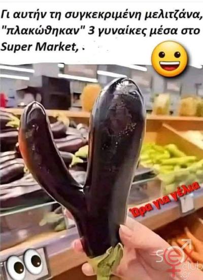 FB_IMG_1740136109540.jpg
