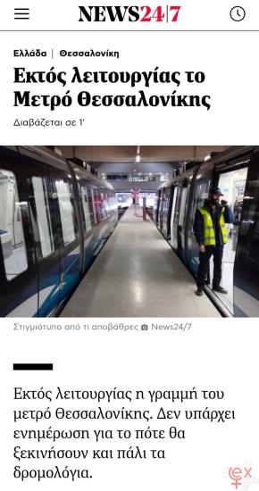 FB_IMG_1740135684243.jpg