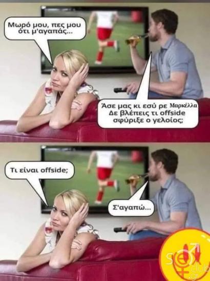 FB_IMG_1740255355923.jpg