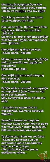 FB_IMG_1740305174937.jpg