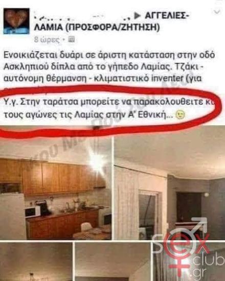 FB_IMG_1740168729893.jpg