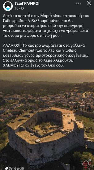 Screenshot_20250222_094018_Facebook.jpg