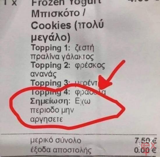 FB_IMG_1740210339132.jpg