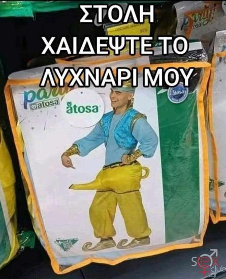FB_IMG_1740261301687.jpg