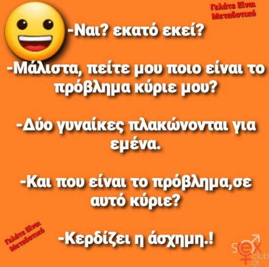 FB_IMG_1740177206169.jpg