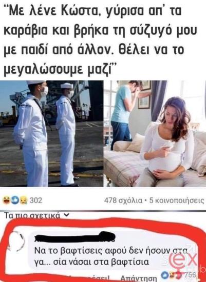 FB_IMG_1740301188330.jpg